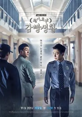 蜜桃视频热播榜逆光而行