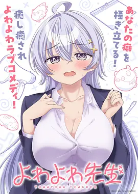 蜜桃视频热播榜桃核里的信